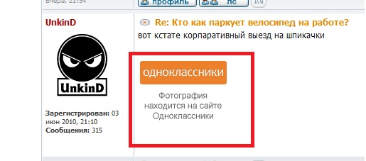 Безымянный.jpg