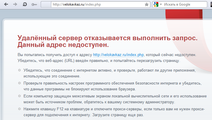 Безымянный.png